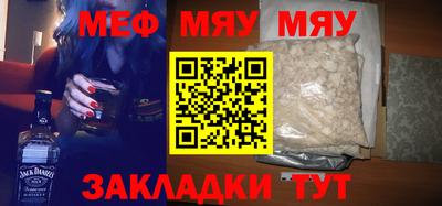 таблы Рязань