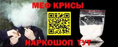 ECSTASY Нарткала
