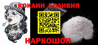 винт Рузаевка