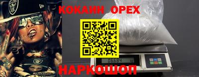 таблы Рязань