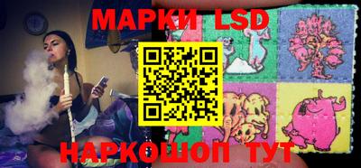 кокс Рыбинск