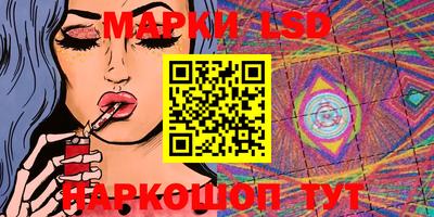 таблы Рязань