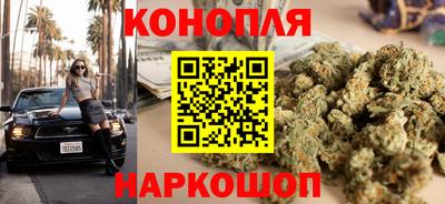 таблы Рязань