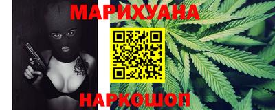 таблы Рязань