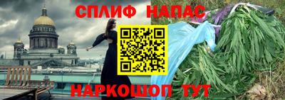кокс Рыбинск