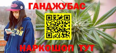 таблы Рязань