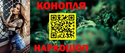 винт Рузаевка