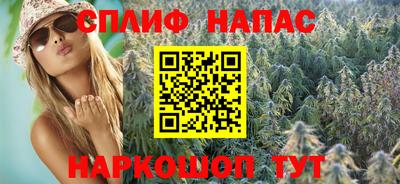 винт Рузаевка