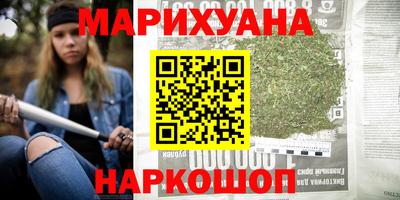 таблы Рязань