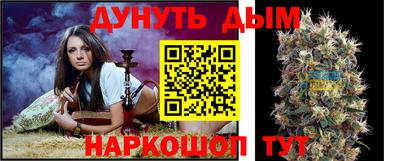 винт Рузаевка