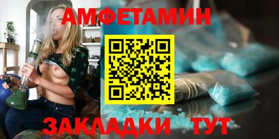 кокс Рыбинск