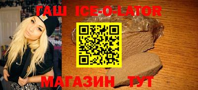 таблы Рязань