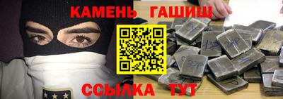 таблы Рязань