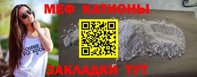 таблы Рязань